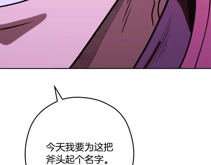 第294页
