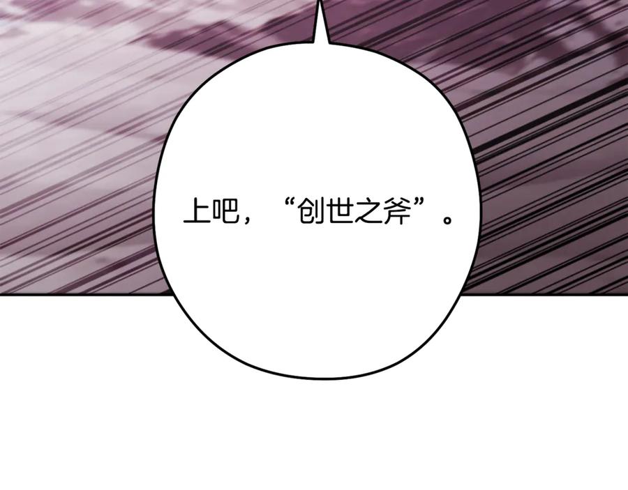 第300页