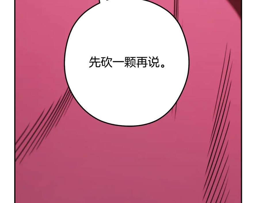第306页