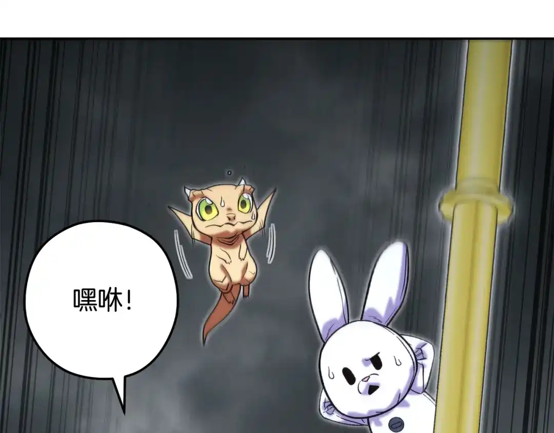 第194页
