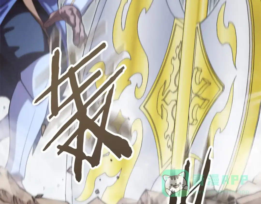 第196页