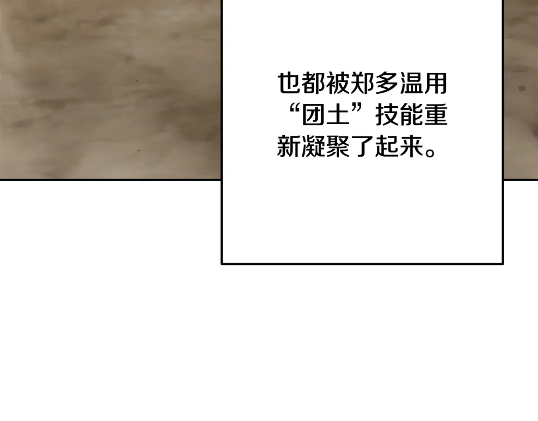第217页