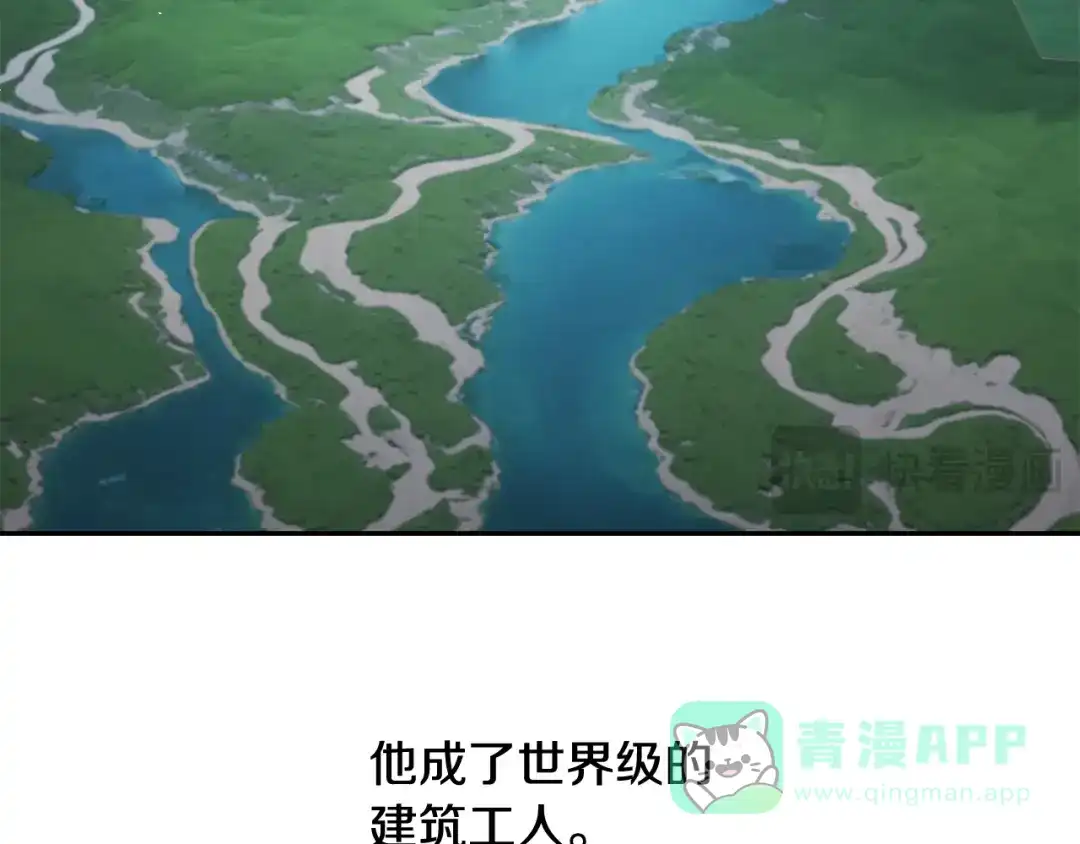 第221页
