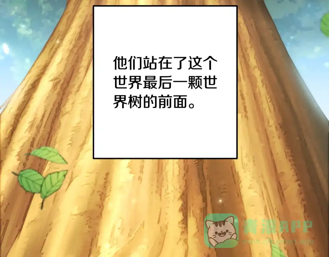 第231页
