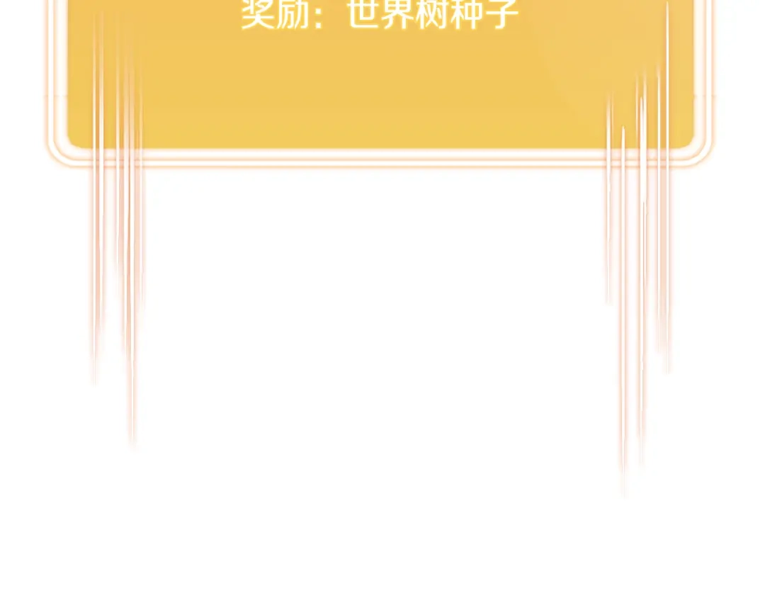 第244页
