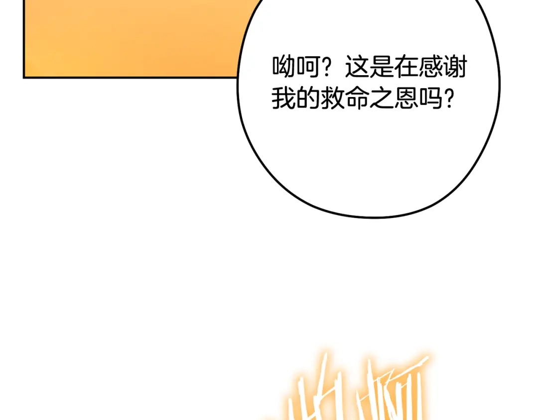 第247页