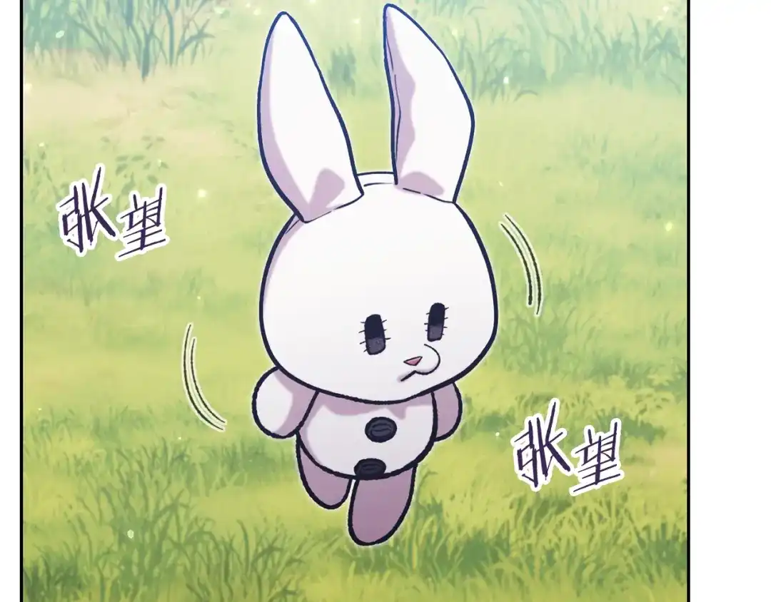第253页