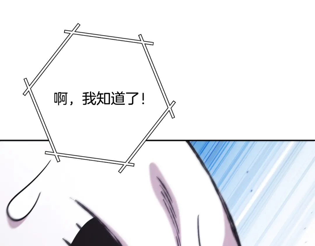 第259页