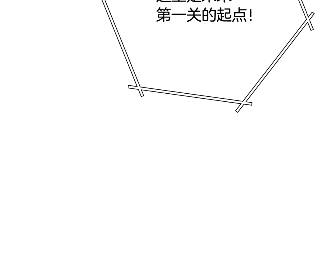 第262页