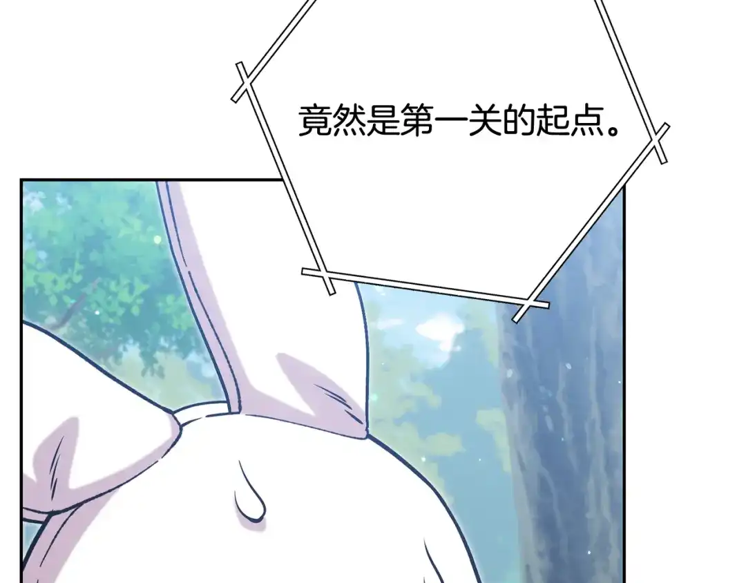 第264页