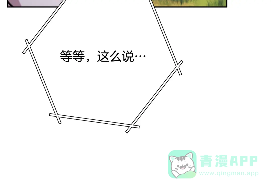 第266页