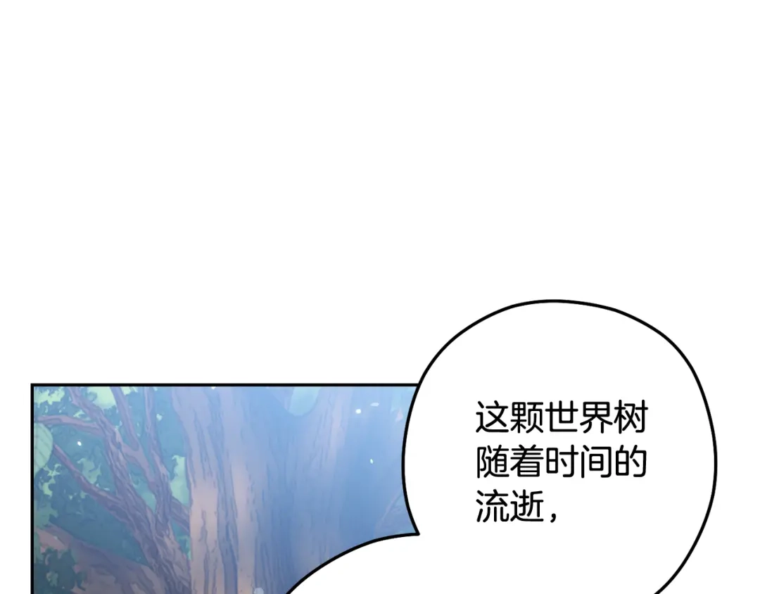 第267页