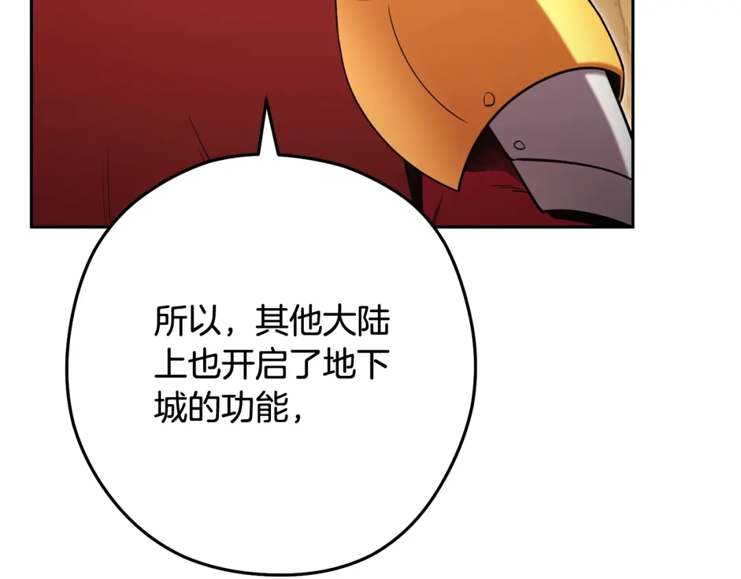 第270页