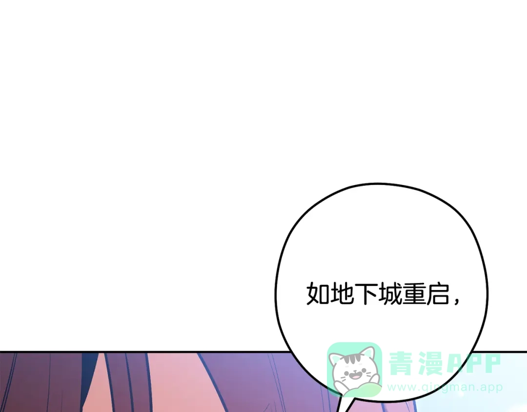 第271页