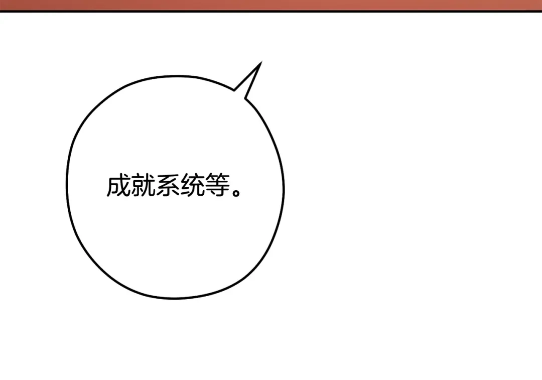 第273页
