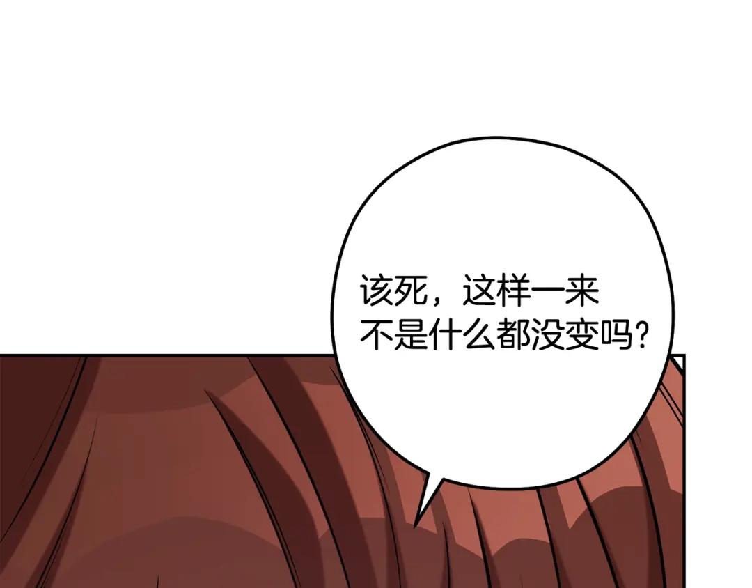 第274页