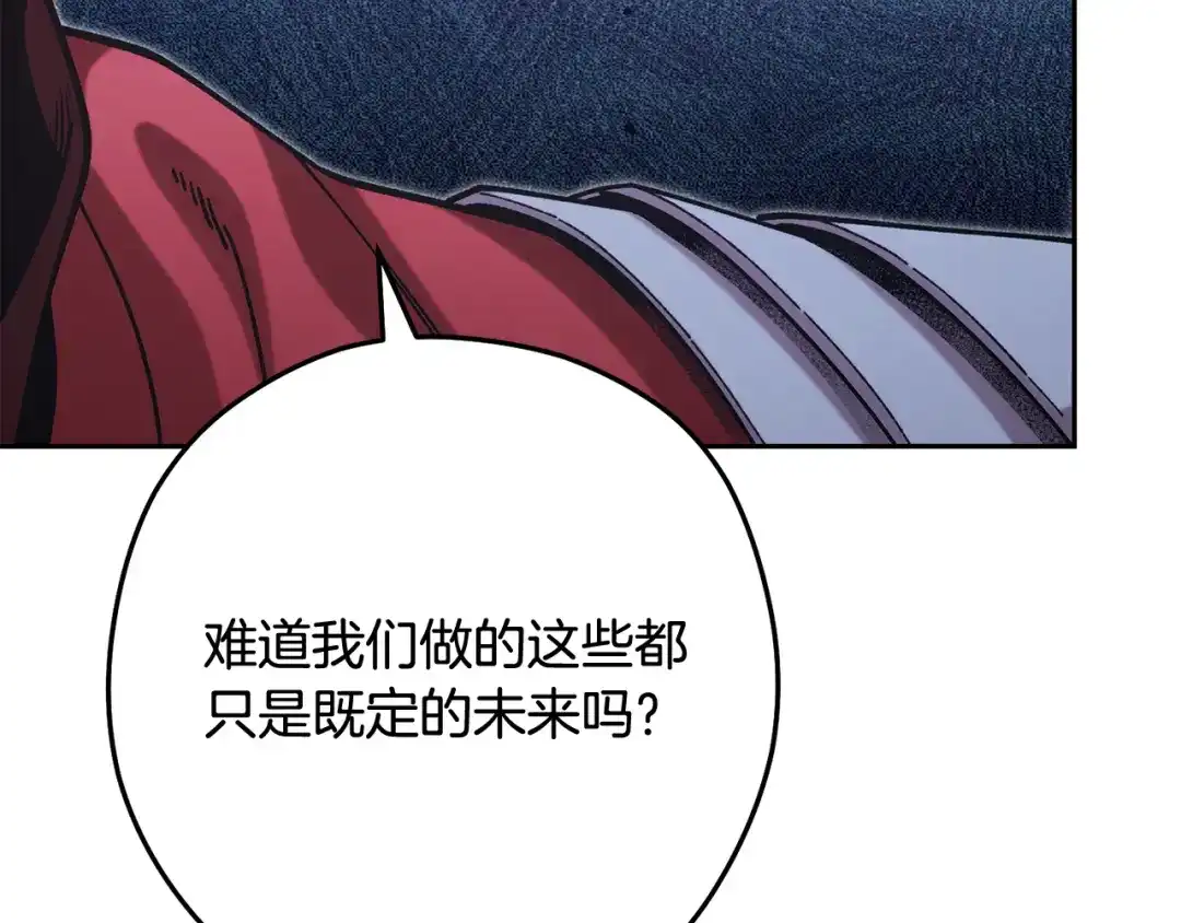 第277页