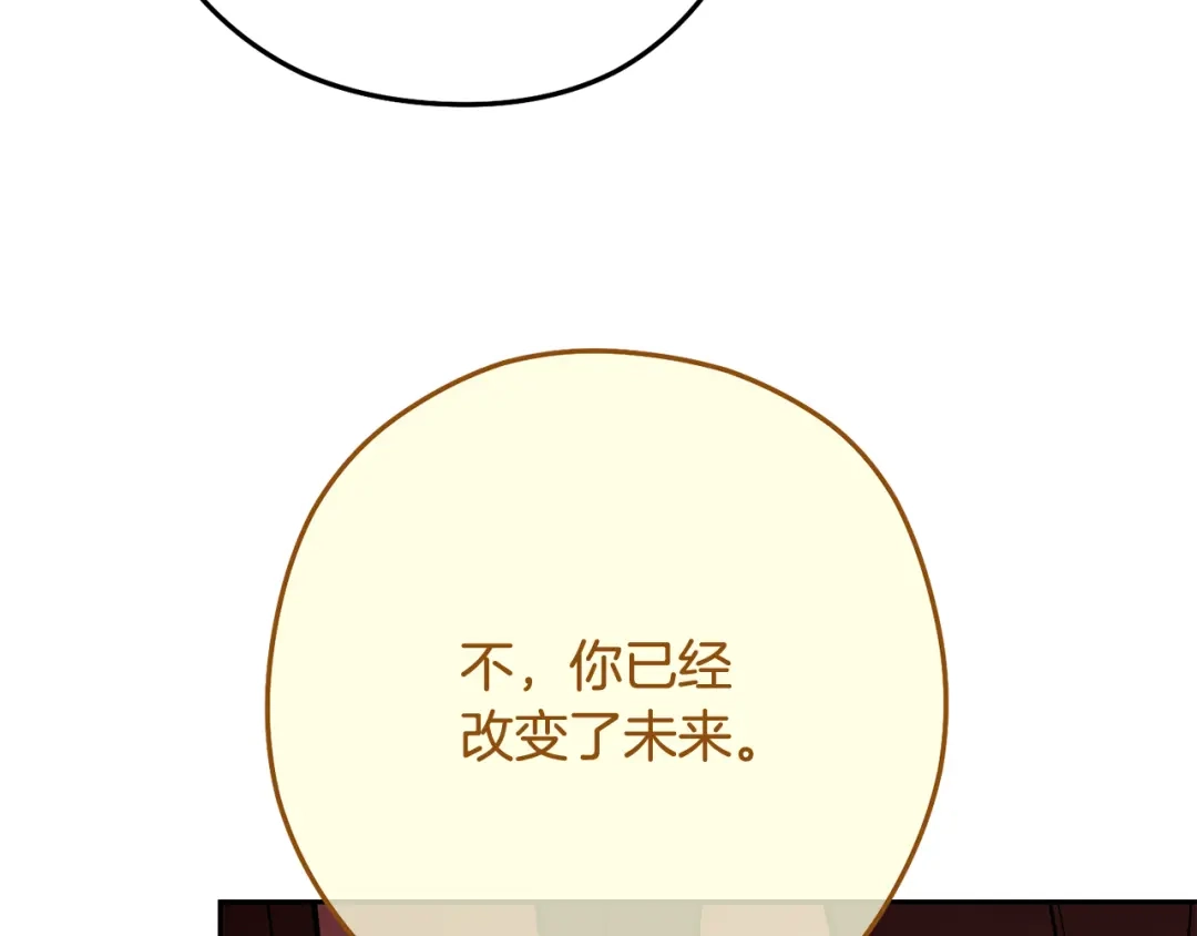 第278页