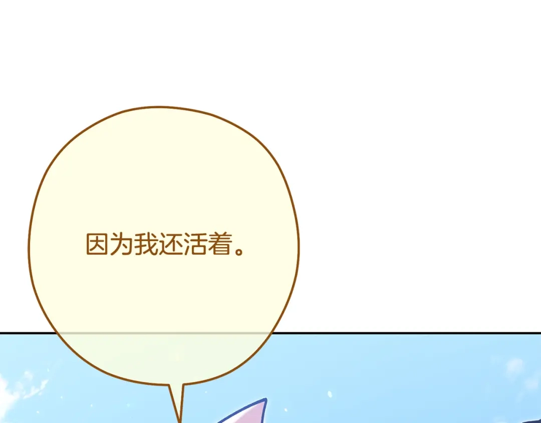 第283页