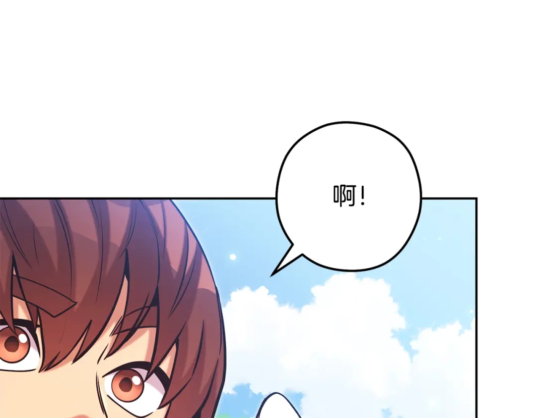 第287页