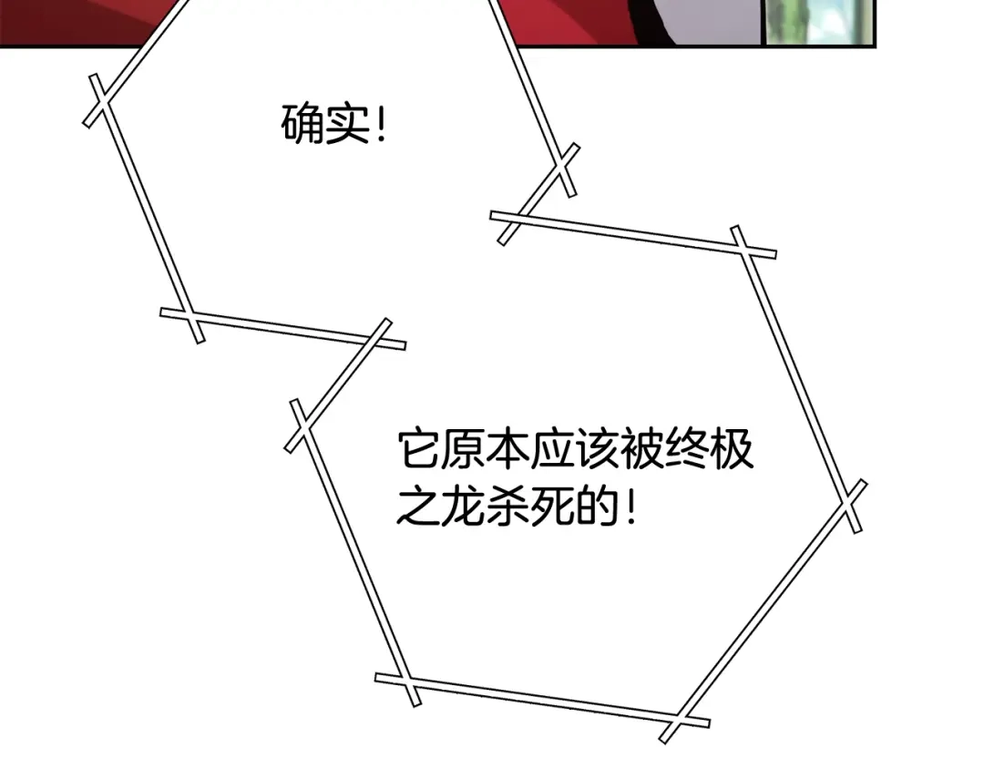 第290页