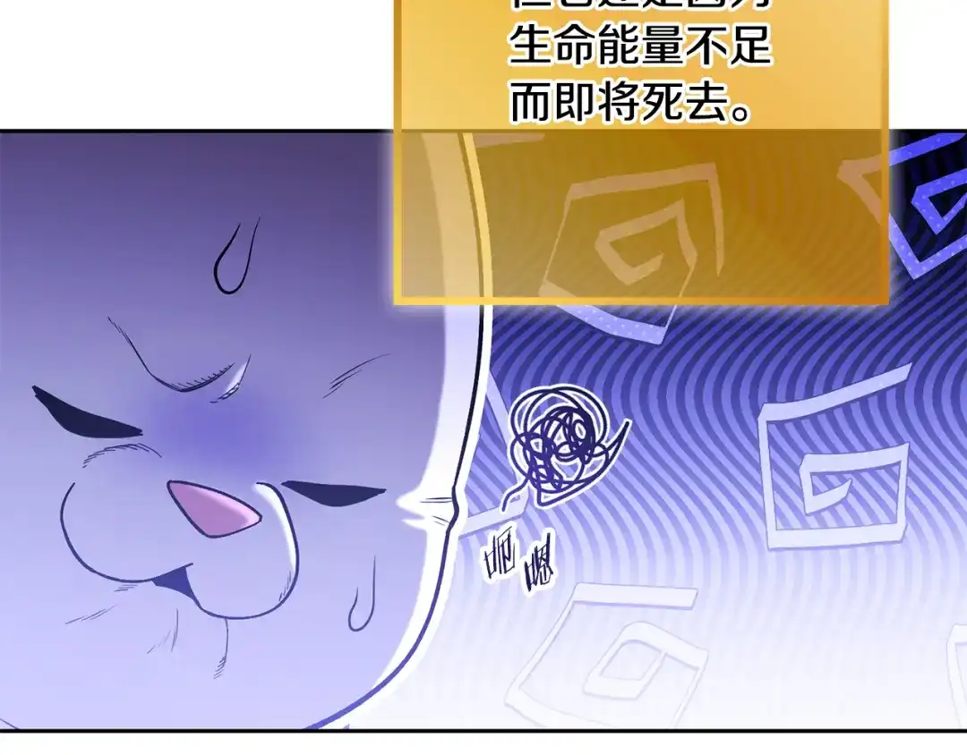 第292页