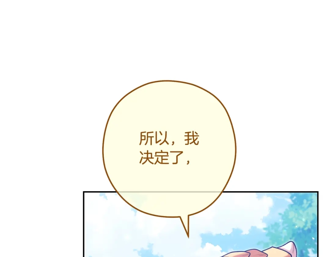 第295页