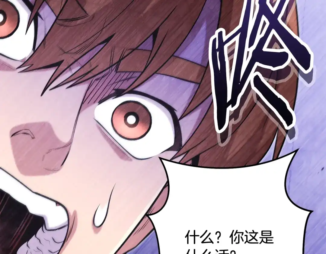 第299页