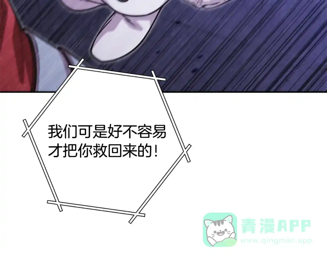 第301页