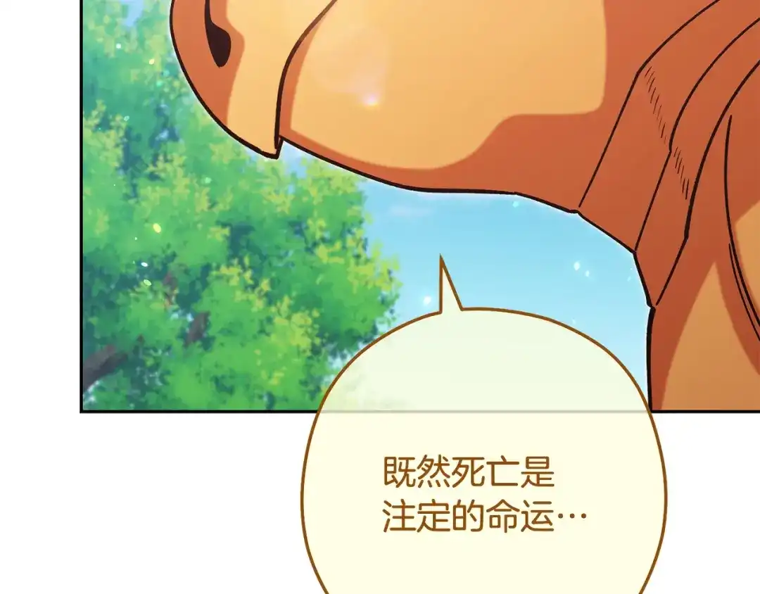 第304页