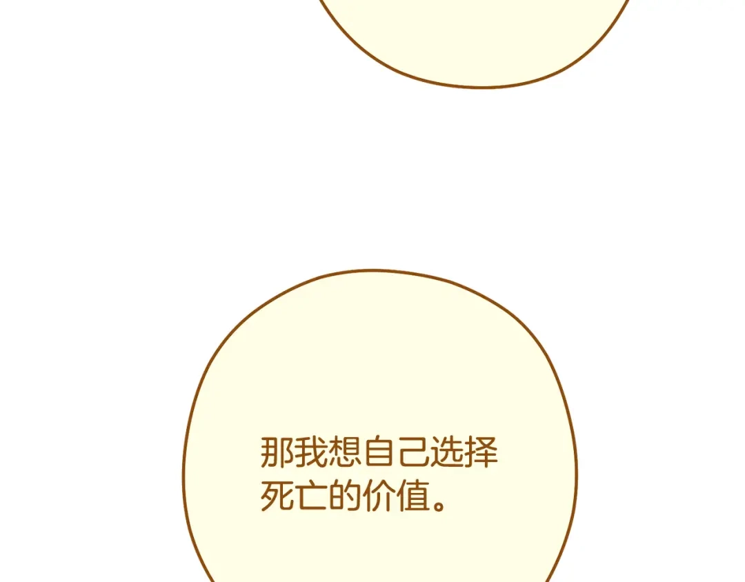 第305页