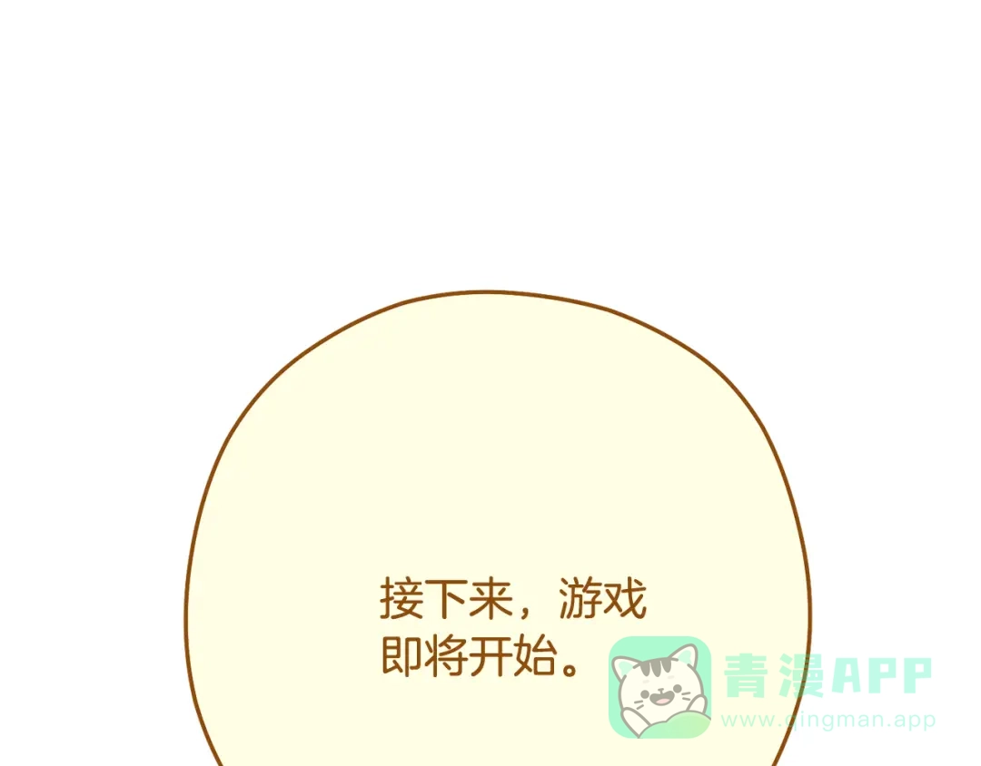 第321页