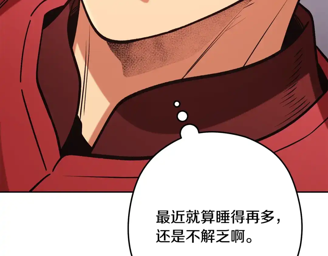 第223页