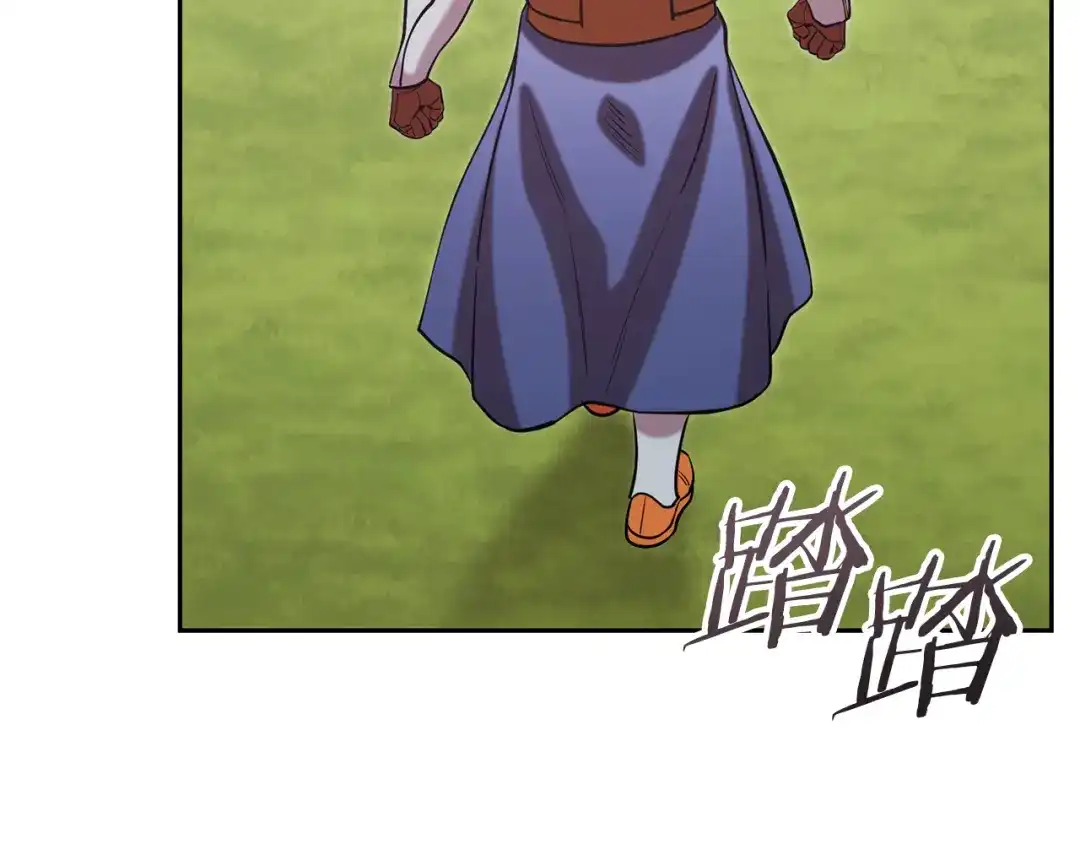 第228页