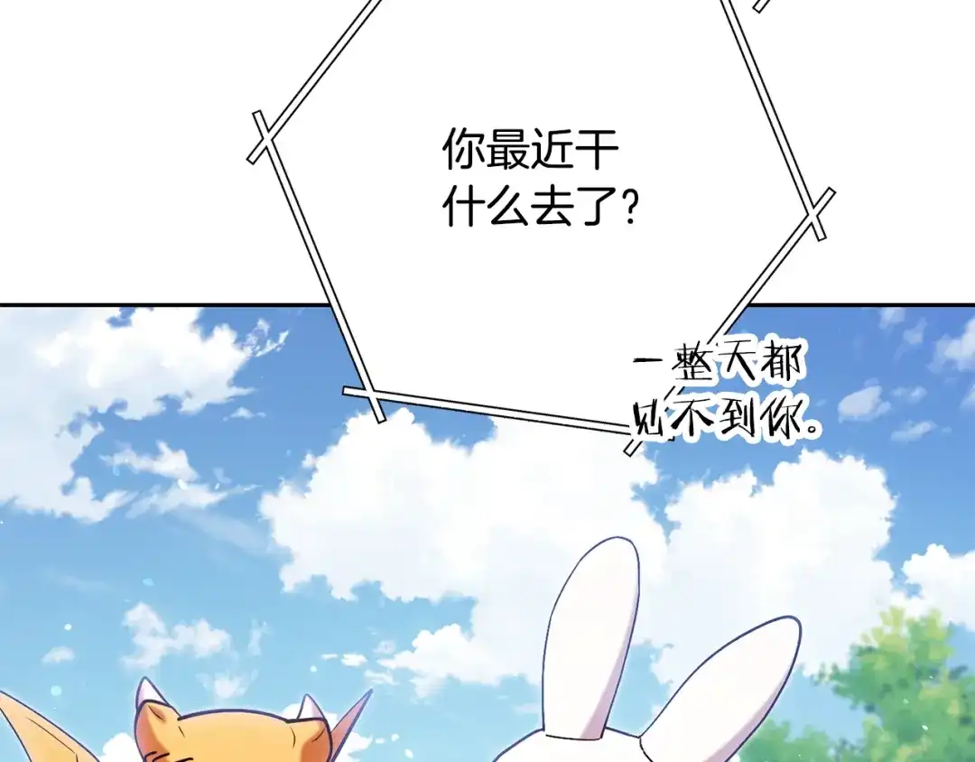 第230页