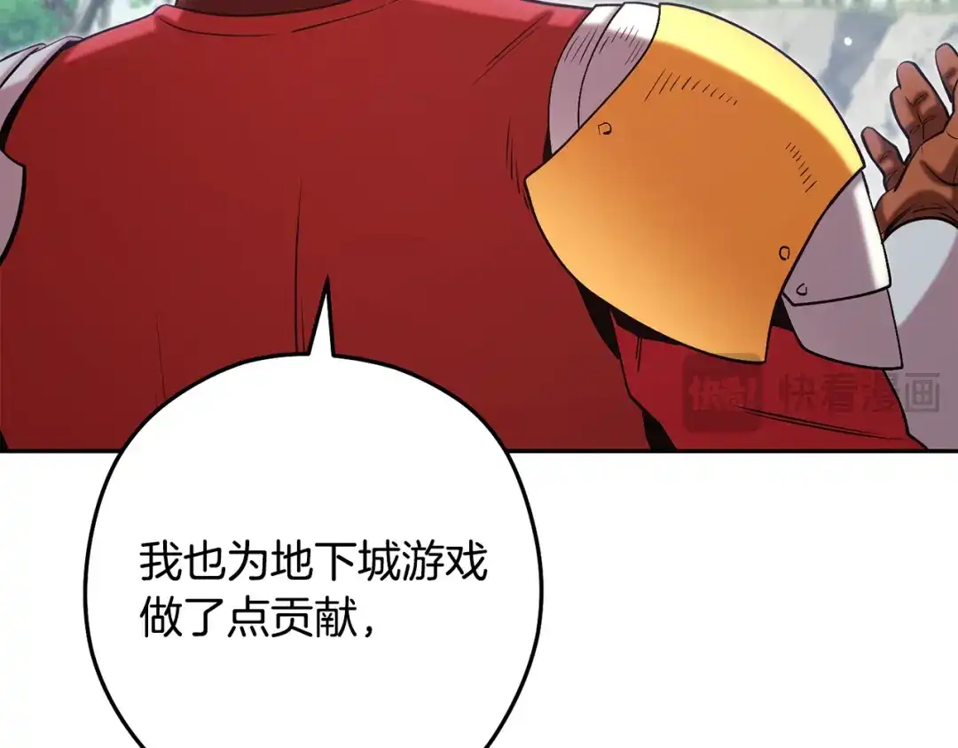 第232页