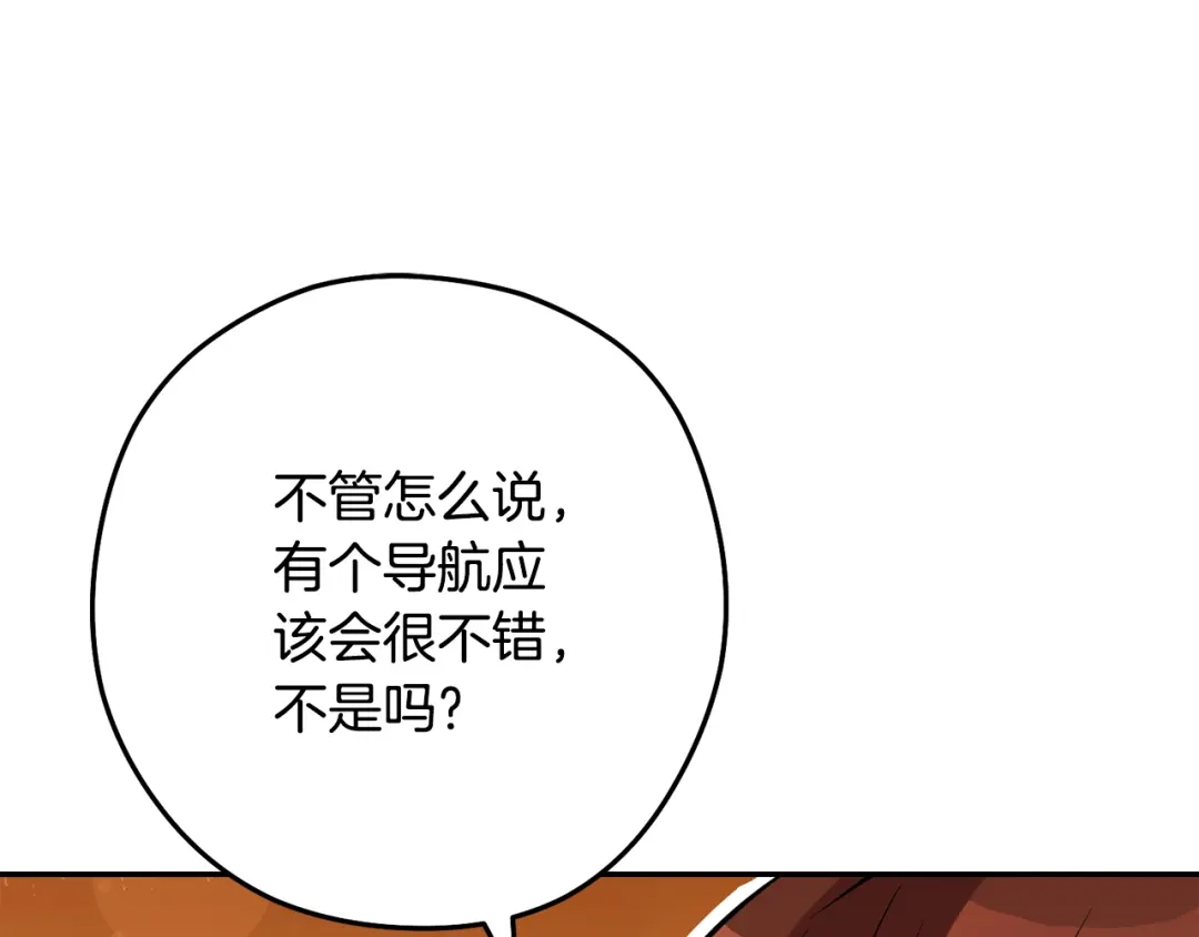 第234页