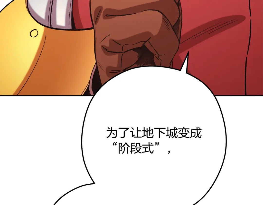 第237页