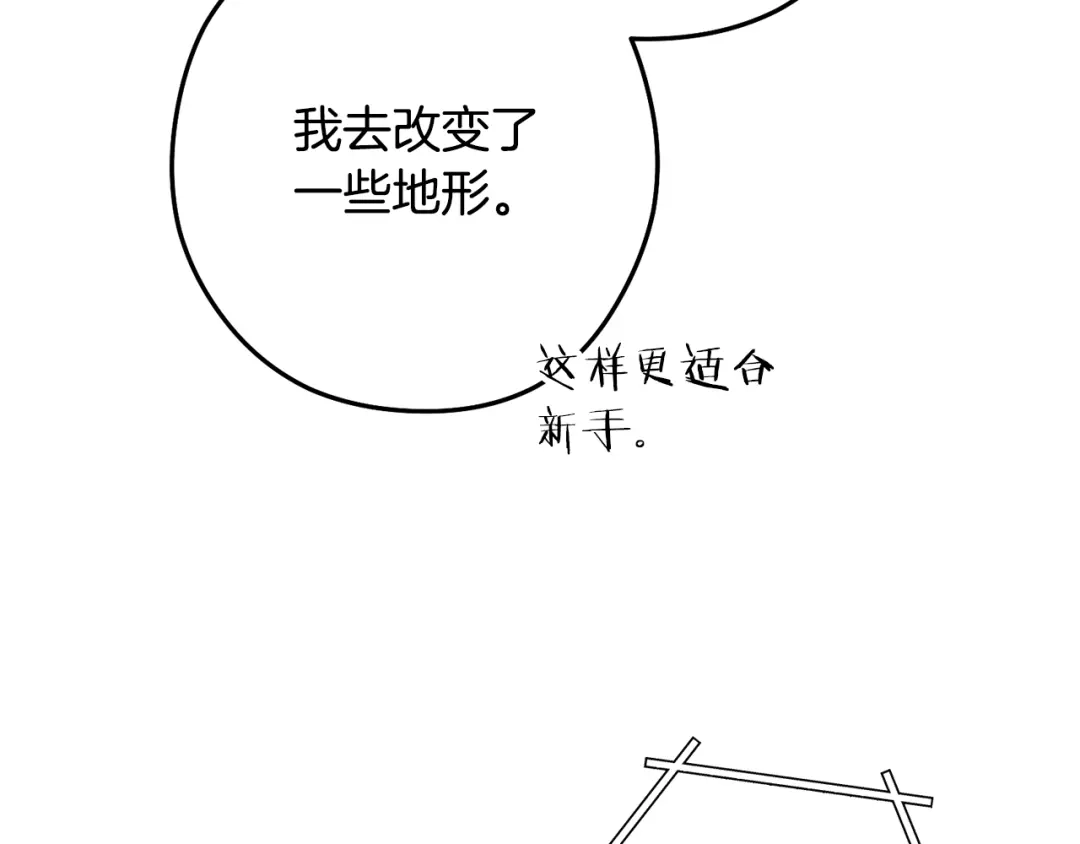 第238页