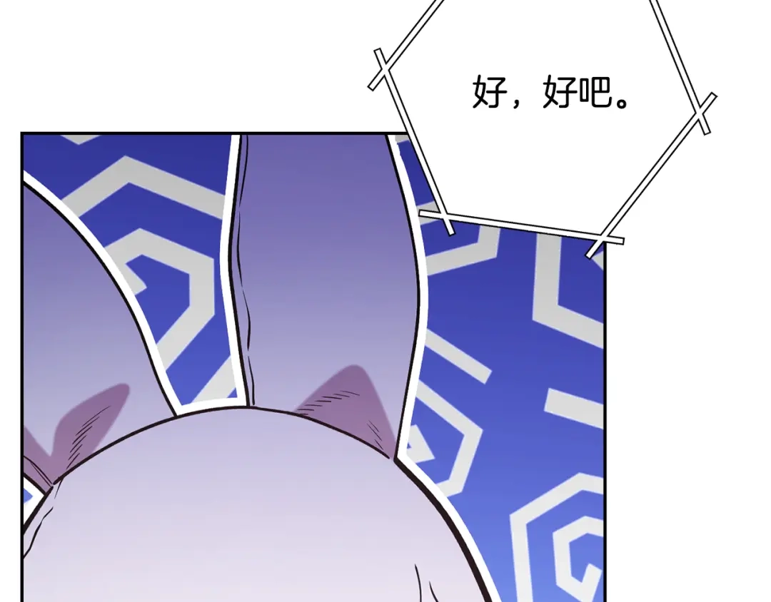 第239页