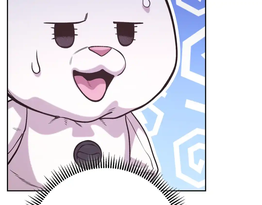 第240页