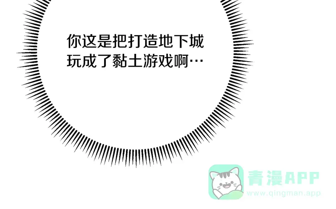 第241页