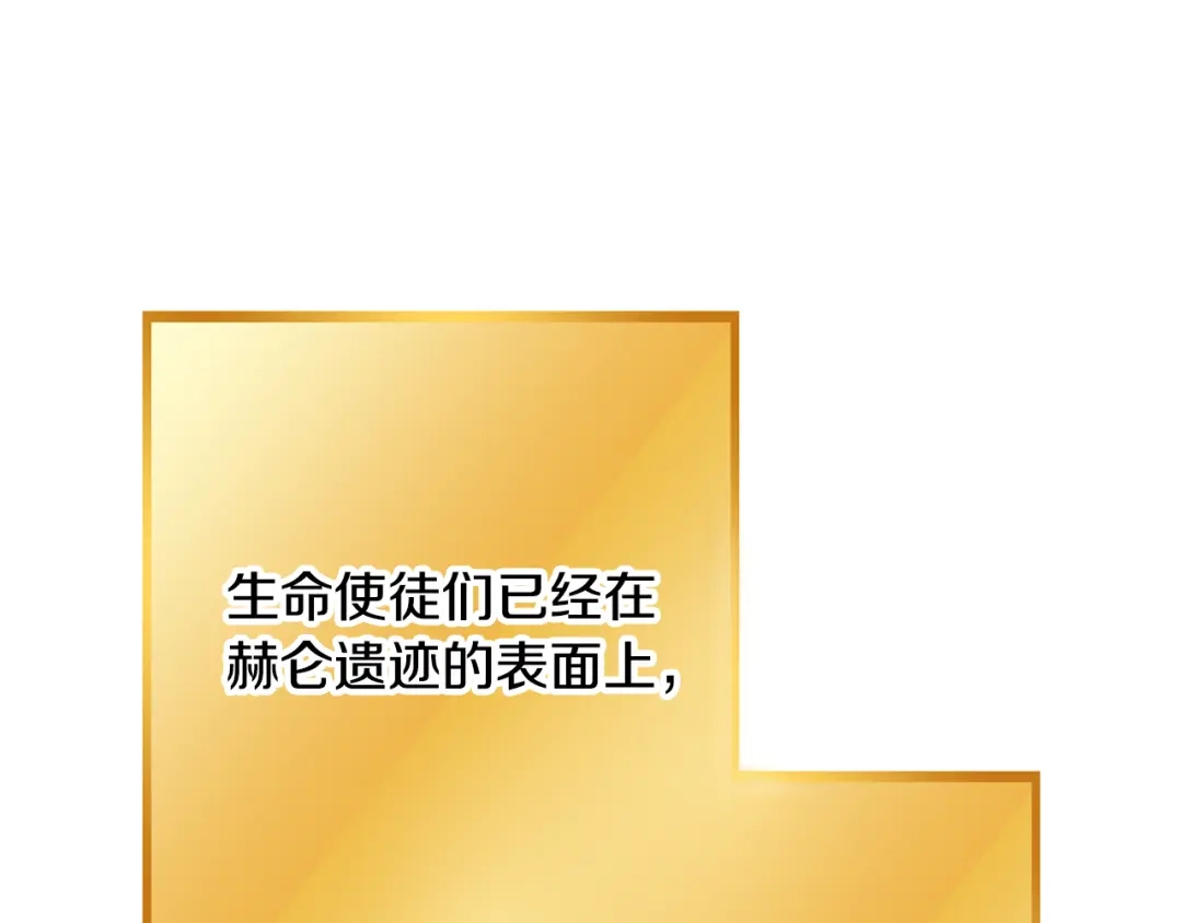 第242页