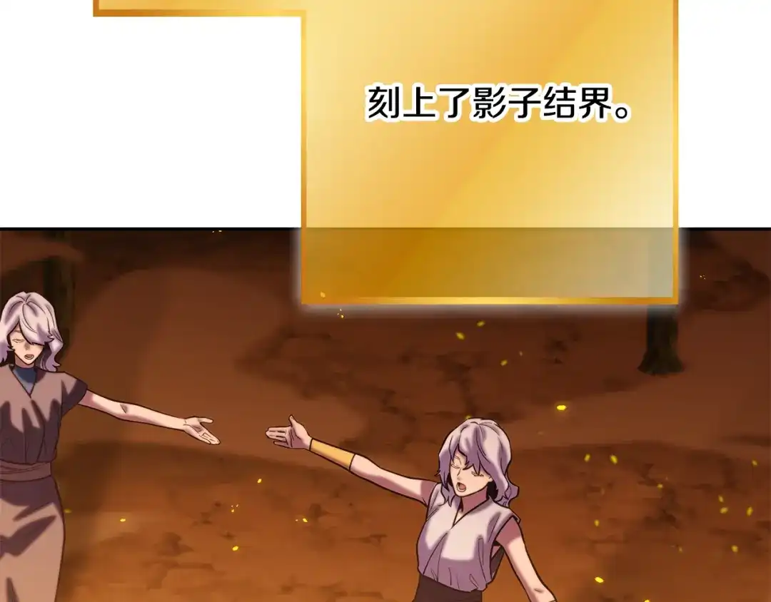 第243页