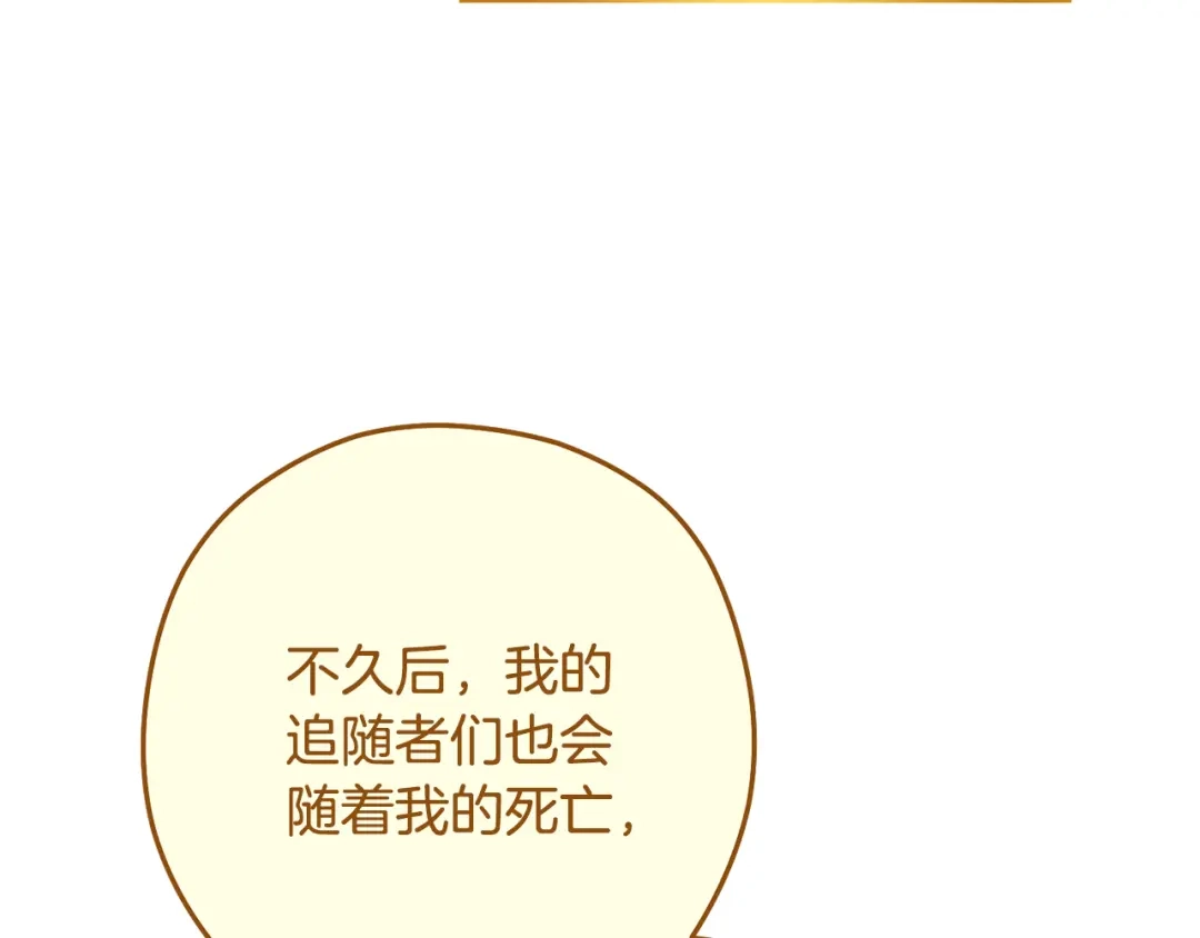第247页