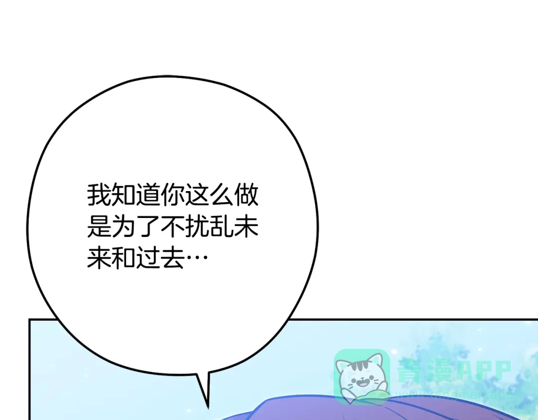 第251页