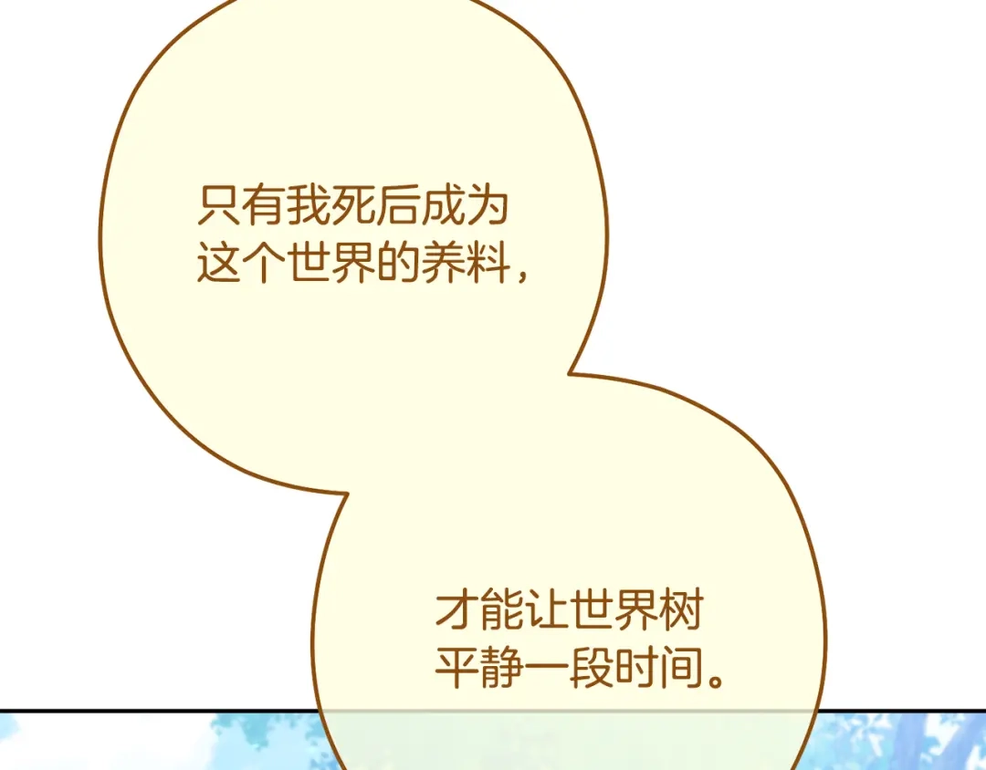 第264页