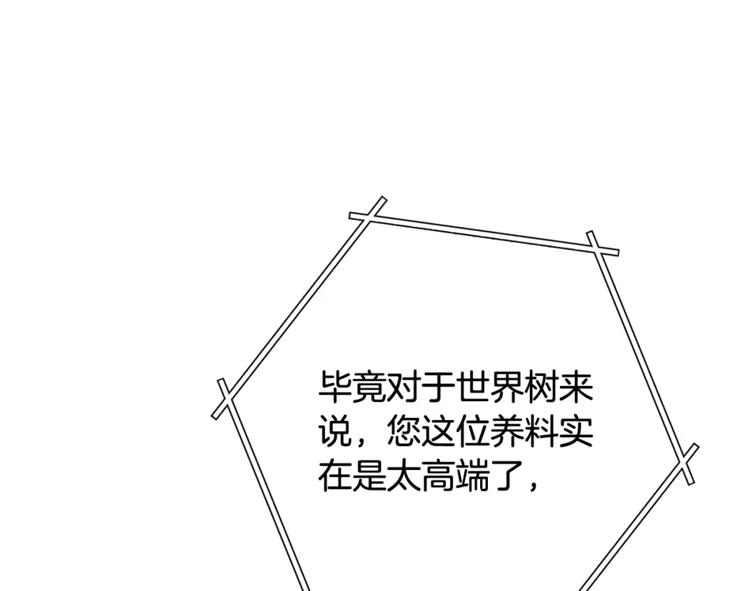 第269页