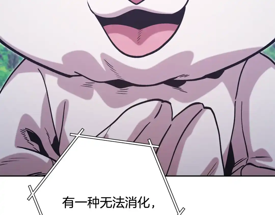 第272页