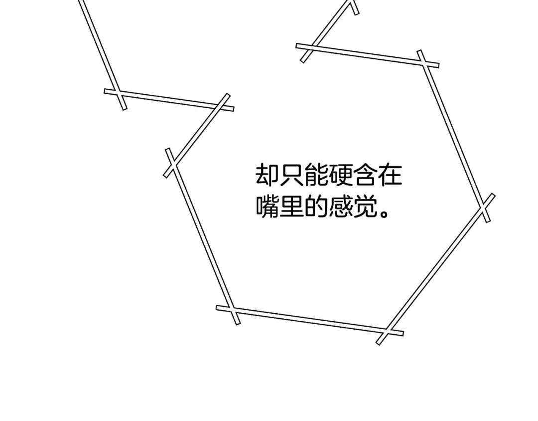 第273页